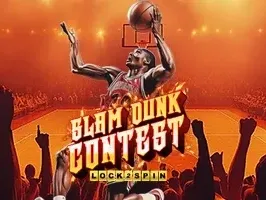 การแข่งขัน Slam Dunk ล็อค 2 สปิน game icon